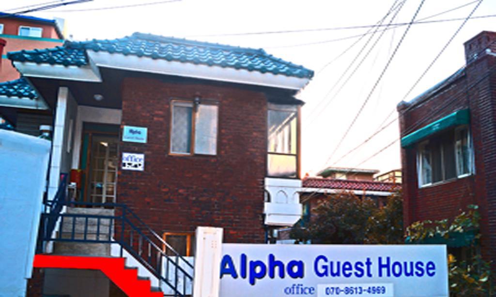 Alpha Guesthouse Сеул Экстерьер фото
