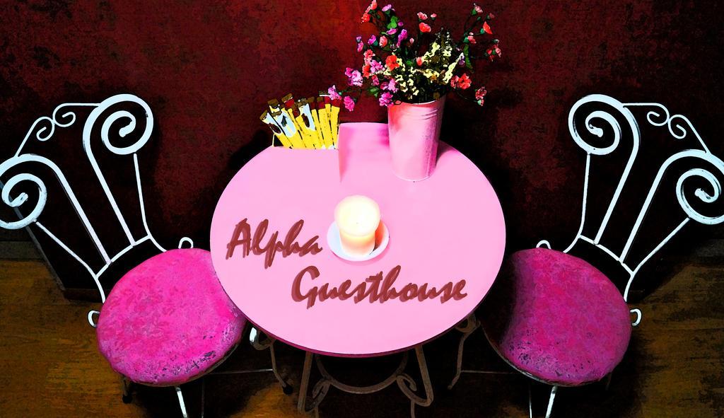 Alpha Guesthouse Сеул Экстерьер фото